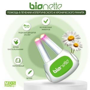 BIONETTE
