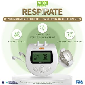 RESPIRATE